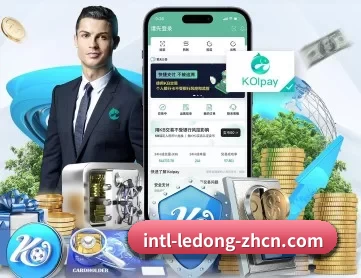 ld乐动·体育app下载 APP 深度功能