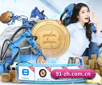 ld乐动·体育app下载 APP 界面